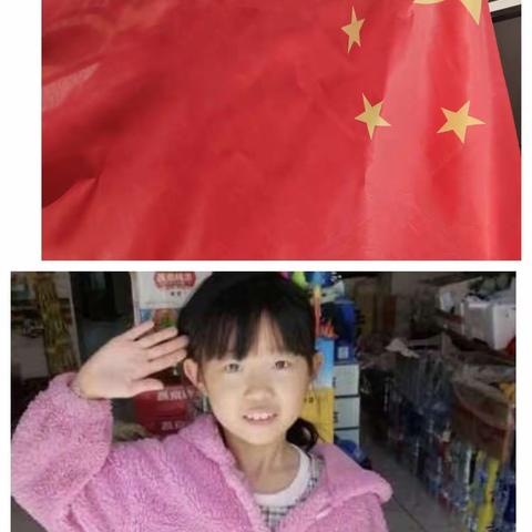 迎国庆，我为祖国唱赞歌