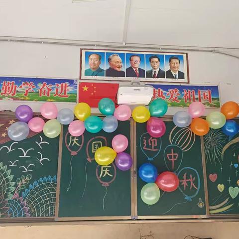 群科镇木哈幼教点2025年“情满中秋 欢度国庆”主题活动