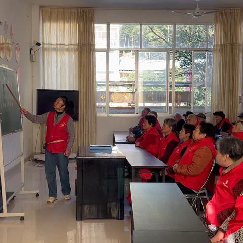郑湖村乐龄学堂2025年冬季第十一期