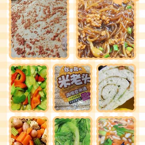 【慧·实二小】用心呵护 用心养育 用心做好每一餐（5月6日-5月11日）食谱预告