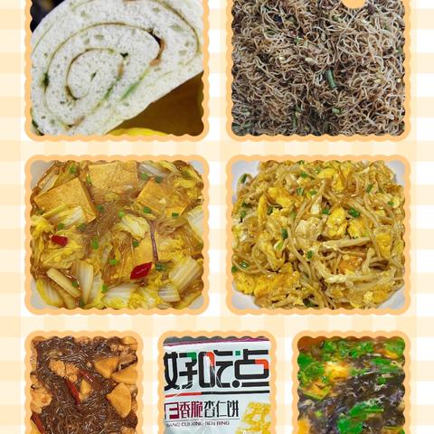 【慧·实二小】用心呵护 用心养育 用心做好每一餐（10月8日-10月12日）食谱预告