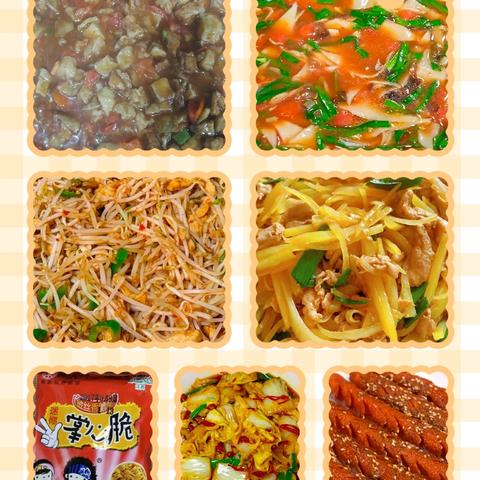 【慧·实二小】用心呵护 用心养育 用心做好每一餐（10月14日-10月18日）食谱预告