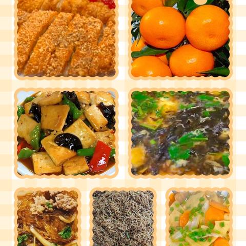 【慧·实二小】用心呵护 用心养育 用心做好每一餐（10月21日-10月25日）食谱预告