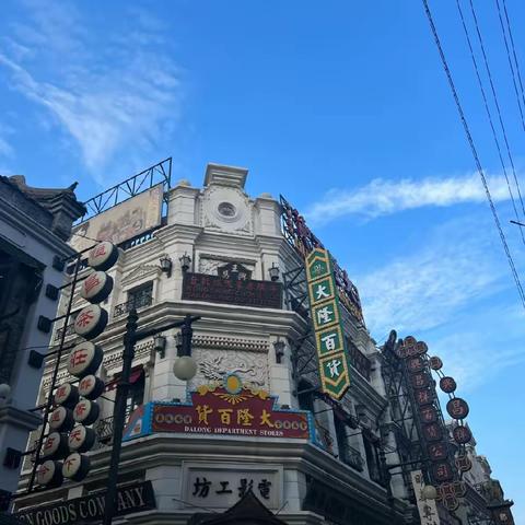 郑州旅游攻略