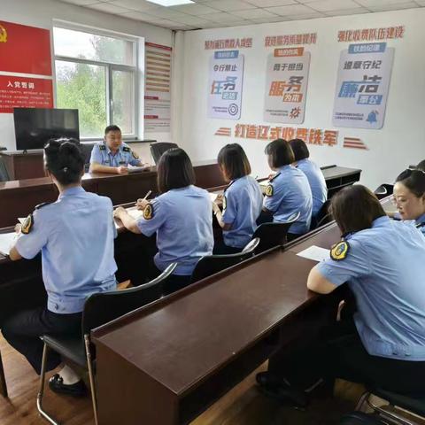 海城集控组召开8月份工作总结会议部署防汛及闯口车处置等重点工作