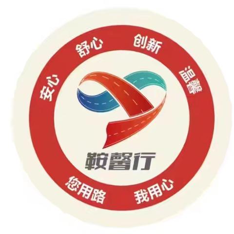 护航平安返程路 春节免费通行圆满收官