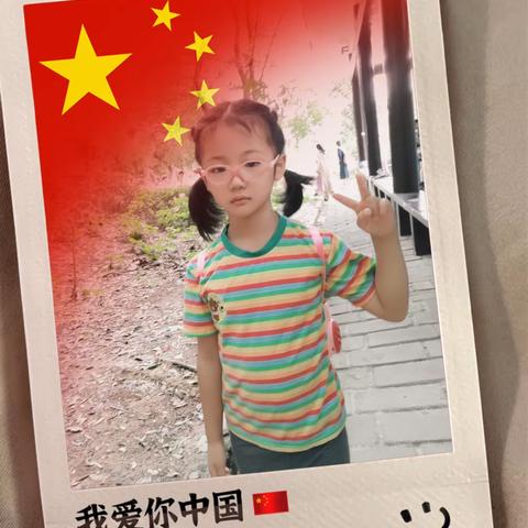 恩施市硒都民族实验小学101向阳中队顿新婳