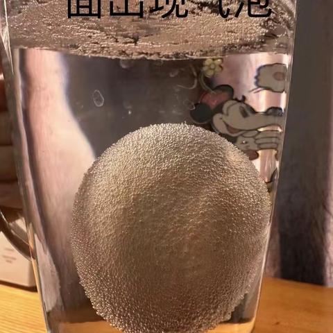 白醋泡鸡蛋