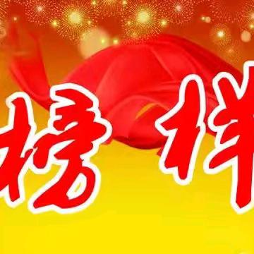 身边的榜样|段小航：立足维修“小岗位”，做好保障“大文章”