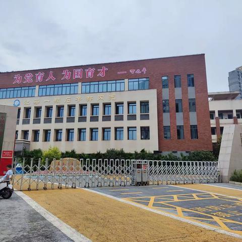 赣州市武陵小学实习工作简报（九月）