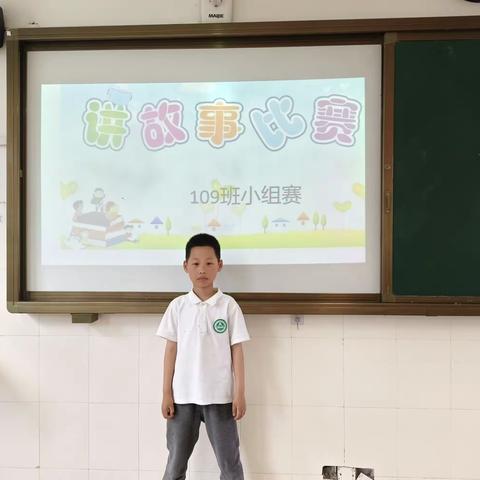 书香润心灵，阅读促成长——安吉县外国语学校109班“书香班级”创建活动