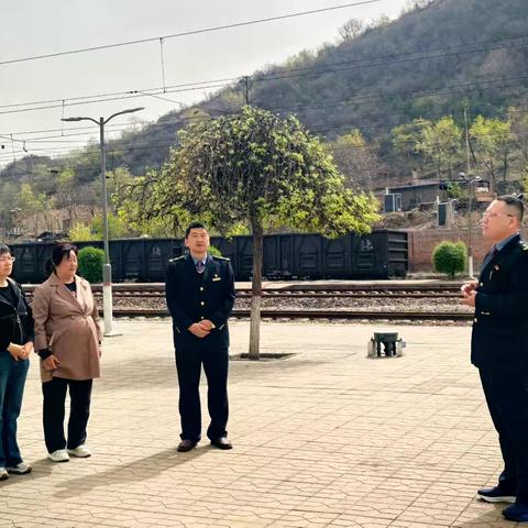 南关站2025年家属访岗活动