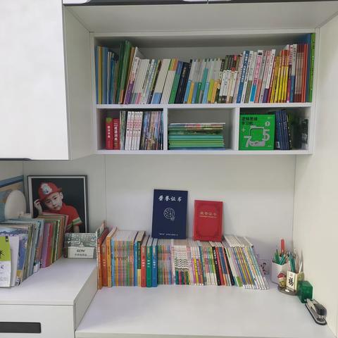 书香家庭 ——童梦书房