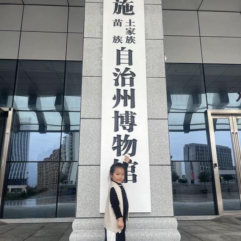 喜迎国庆，礼赞祖国