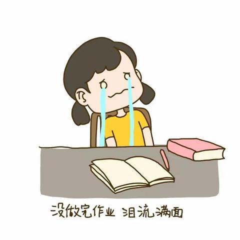 【甘棠家校共育】 共同守护，心“甘”“棠”宝——三门峡市外高教育集团甘棠学校 双节返校家庭教育指导