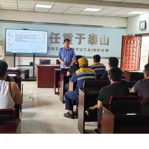 长北运转车间异地调车作业 专项培训纪实