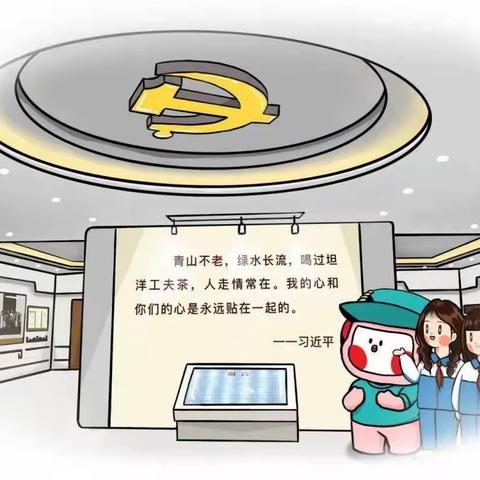 欢庆祖国成立74周年——感受“非遗传统文化迷”