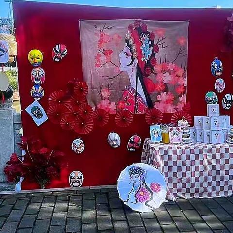 好戏连台“京”彩再线 一（7）班秋游主题活动
