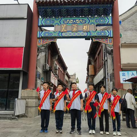 泉城济南欢迎您，海川学子在行动——济南高新区海川中学七（6）中队1组实践活动