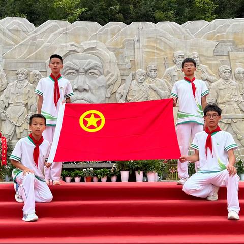 追寻团脚步 砥砺共前行—“追团踪”社会实践活动