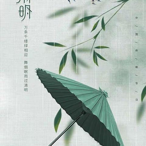 六年级7班金昱祝的简篇