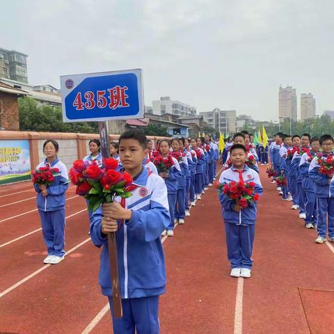 漂亮的运动会