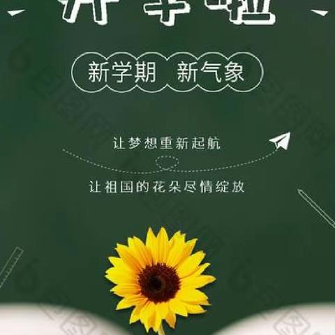 电自2101班电气运行学习体会