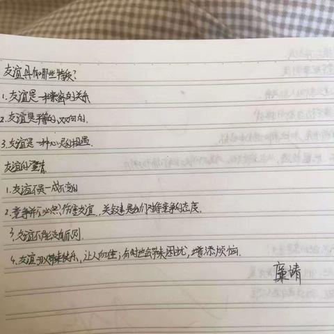 2309非凡组作业总结