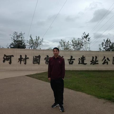 🌟华夏文旅看河南：李江武参观郑州大河村国家考古遗址公园(图)