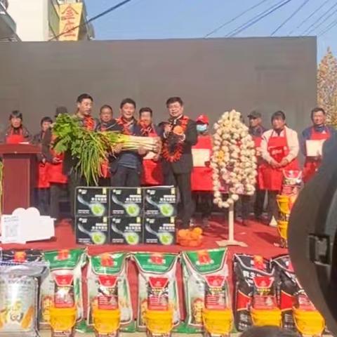 2025新乡封丘县庄稼医院第八届农民科学种植超高产[状元]颁奖会隆重举办(图)