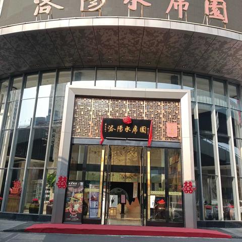 [走遍中国]李记者漫步河南看金秋神都洛阳+郑州风景[2025年10月]