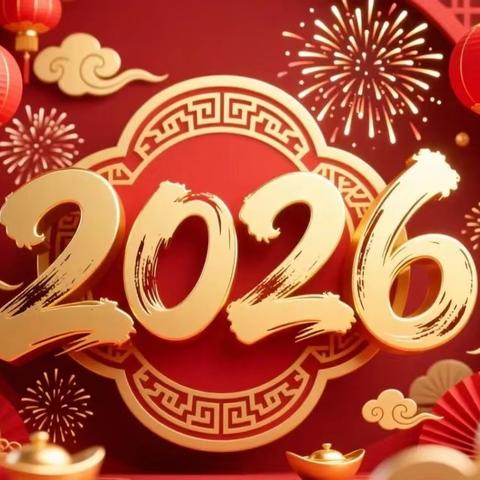 [记录中国]走遍山东看临沂市丨2026马到成功🐴开年鲁豫有约首次商旅考察个人轻松创业年赚超100万元项目[图]