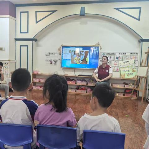 中班角色游戏活动