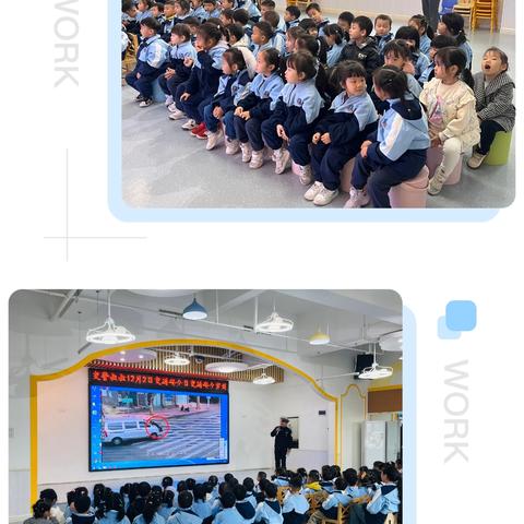 暖冬暖阳暖小孩 ——浏河心苑幼儿园中五班十二月及一月美篇