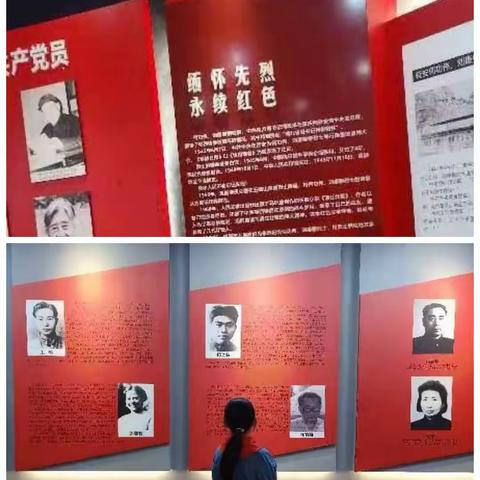 传承红色基因，弘扬抗战精神（副本）