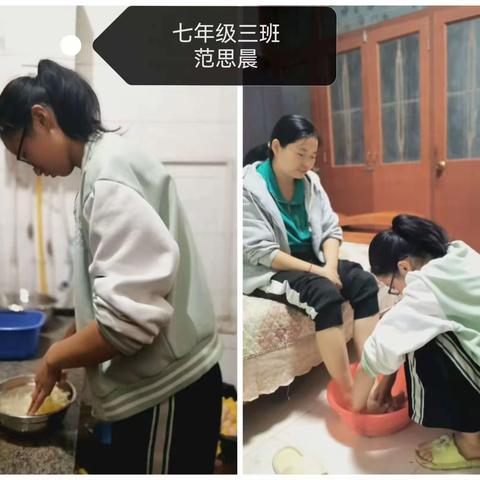 喜迎国庆，礼赞祖国