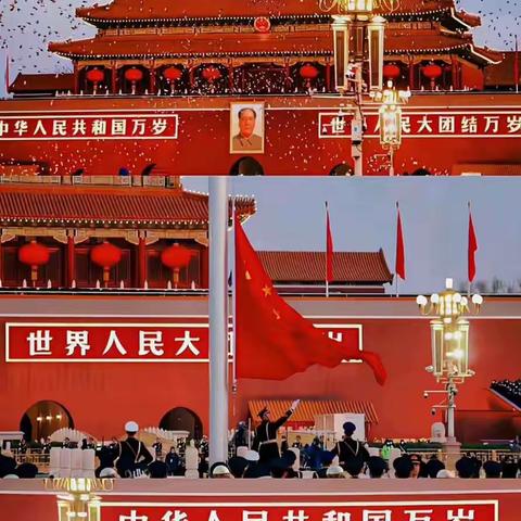 忻州十一中 2314班 张耀中