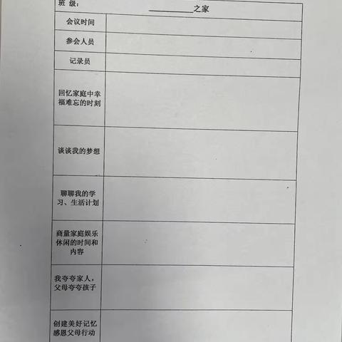 用户15371680的简篇