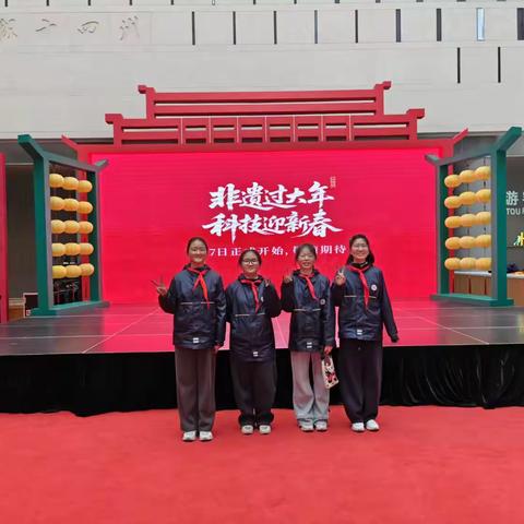 探索科学世界，开启奇妙旅程 ﻿—金师附小六（9）班寒假社会实践