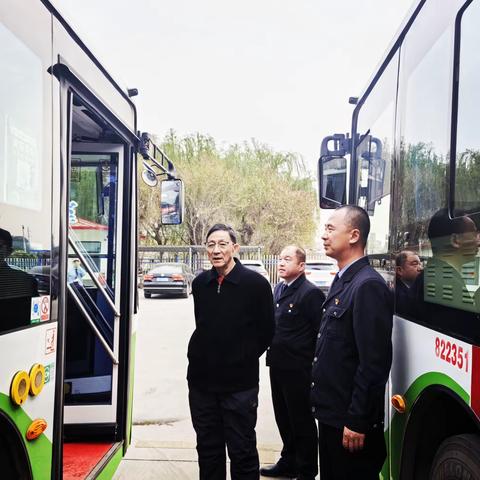 实地走访  看运营环境 高度关注  听一线呼声