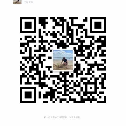 点击卡片加微信，免费领取资料