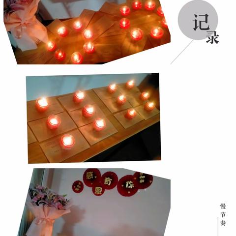 当晦暗散尽，终星河长明           ——  记第7740期元式催眠初阶课堂