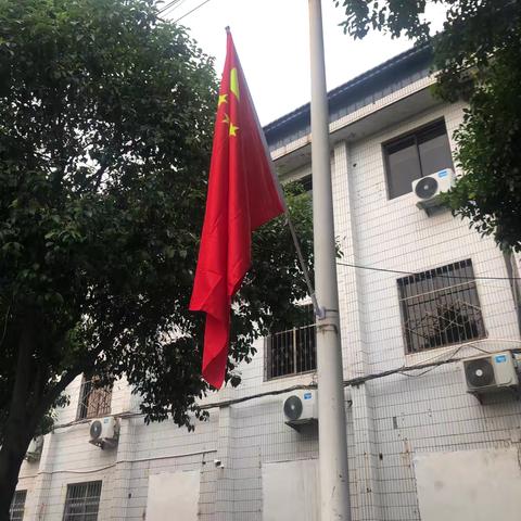 喜迎国庆，礼赞祖国