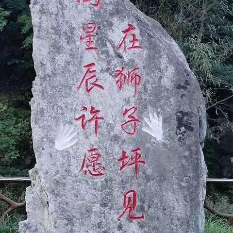 秋意渐浓，寒露已至