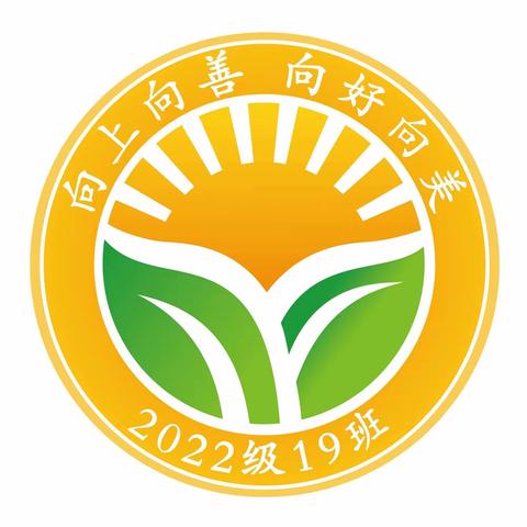 【石家庄市友谊大街小学】二19班  多彩七巧板   拼出你我风采