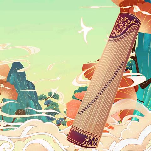 弦音绽芳华，古韵润童心——(东风路小学古筝社团学期成长记二）