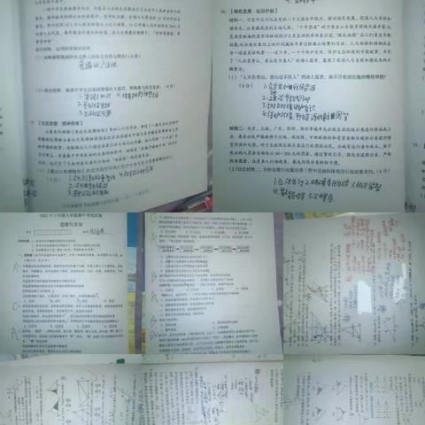 2207班第5组周末作业完成情况