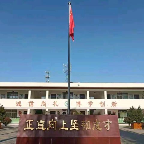 欢度国庆 喜迎中秋——校园里的家国情怀与创意风采