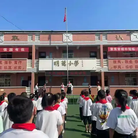 勿忘国耻    强我中华