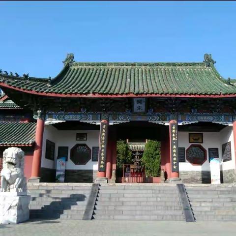 杨祎鑫，喜迎国庆，礼赞祖国